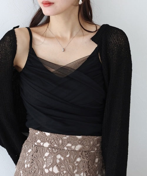紗紗Bra Top