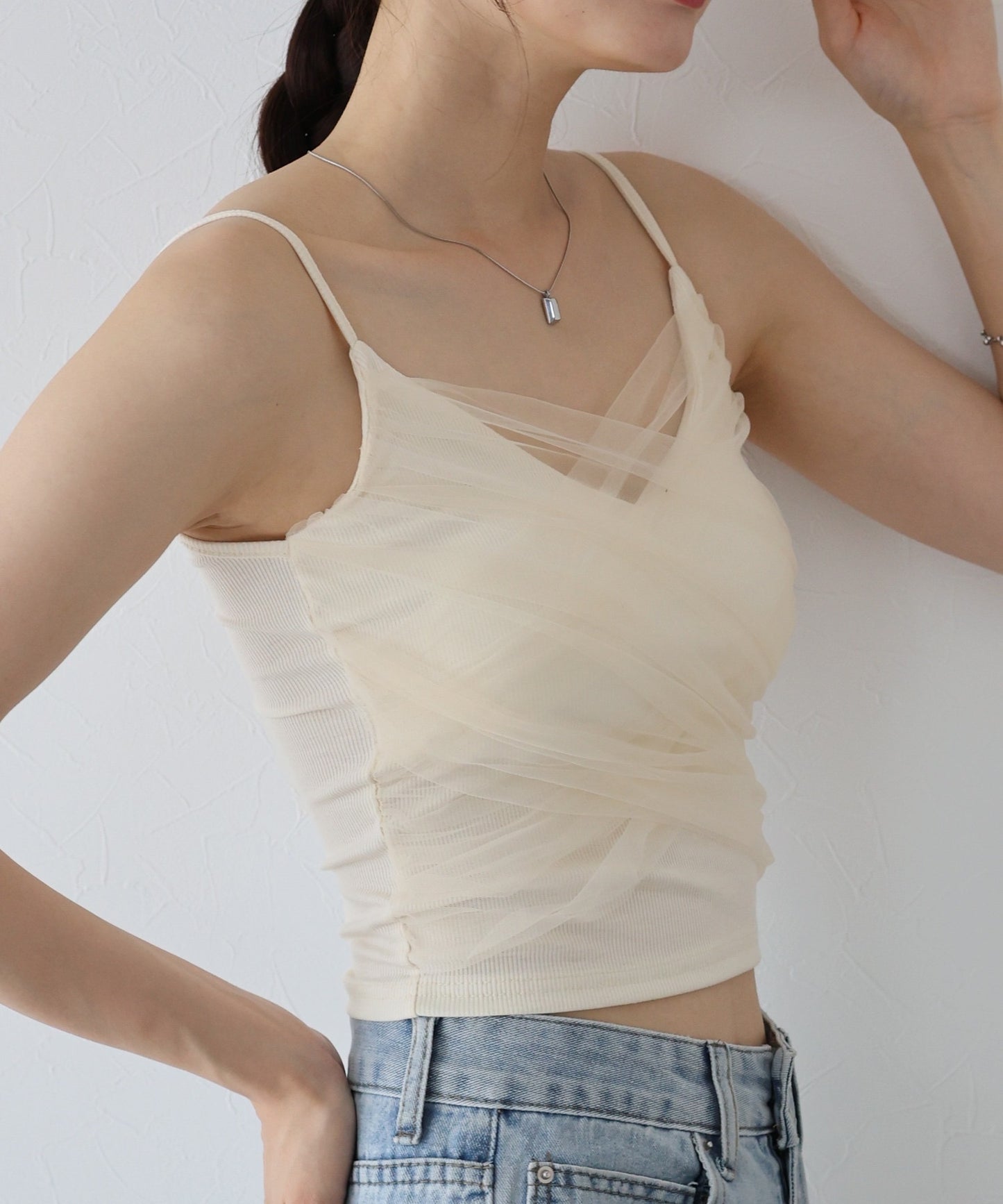 紗紗Bra Top