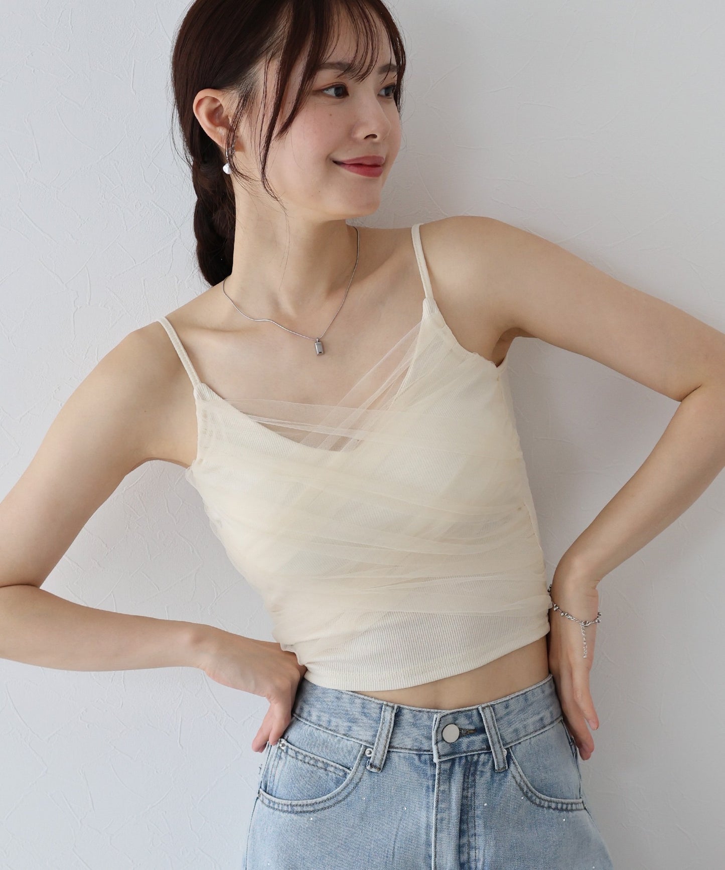 紗紗Bra Top