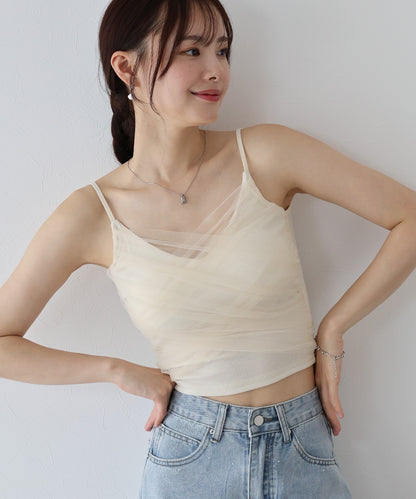 紗紗Bra Top