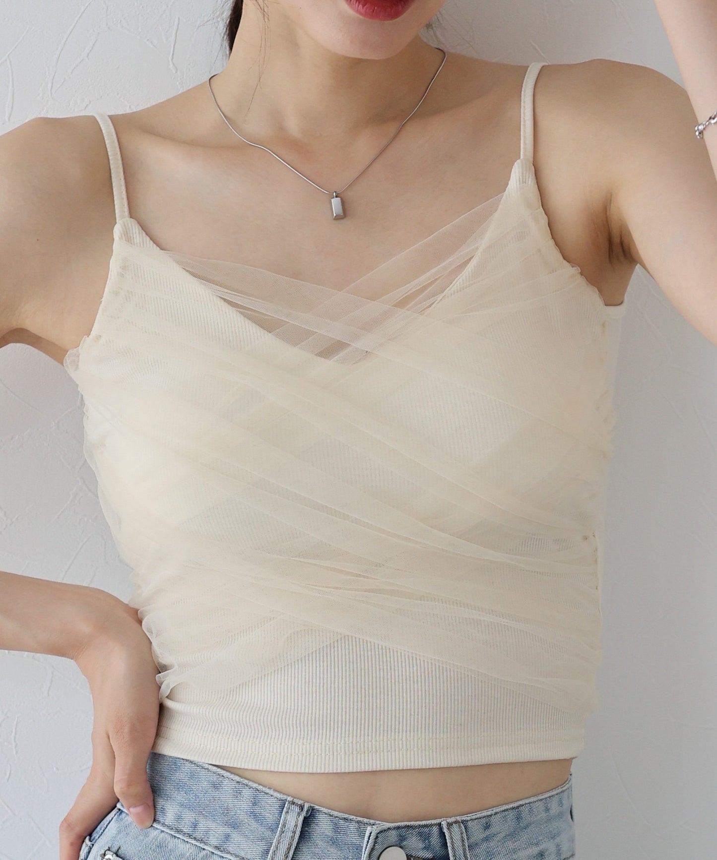 紗紗Bra Top