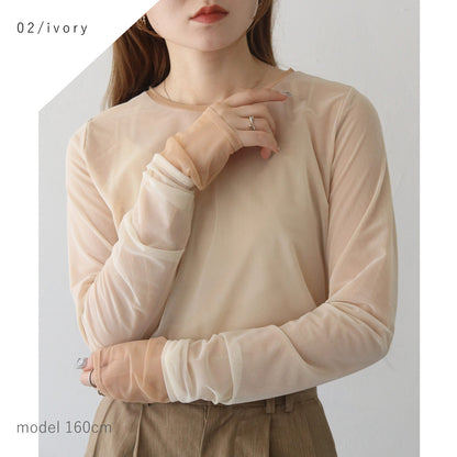 SALE 拼邊透薄Top